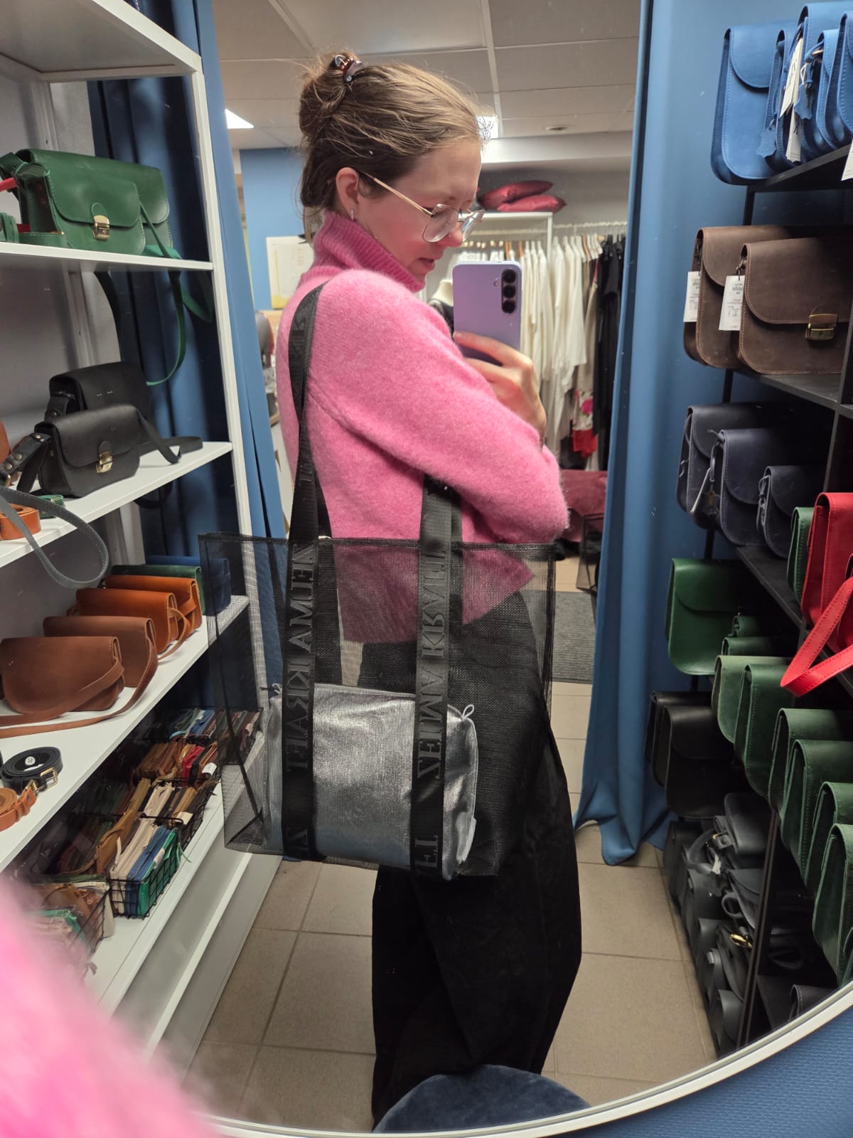 Сумка-шоппер Сетка