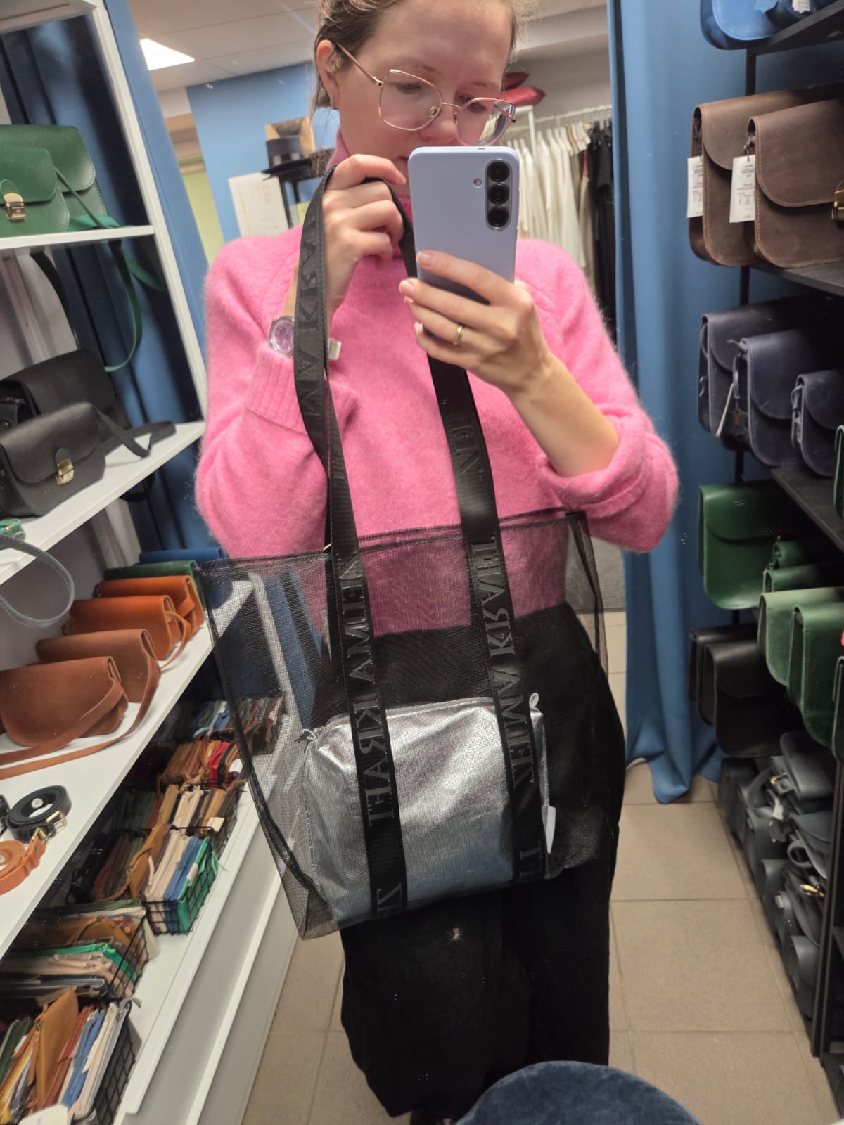 Сумка-шоппер Сетка