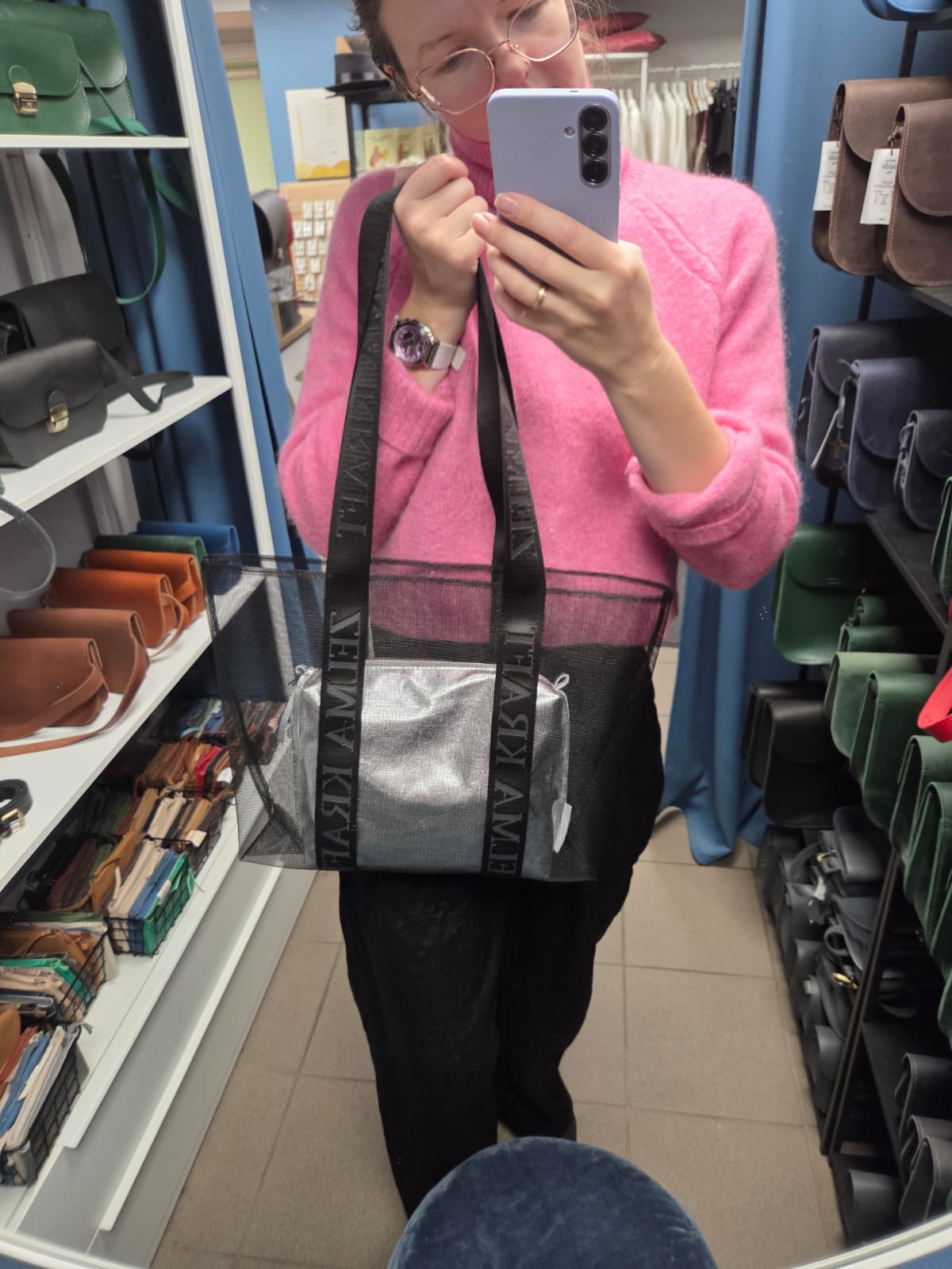 Сумка-шоппер Сетка