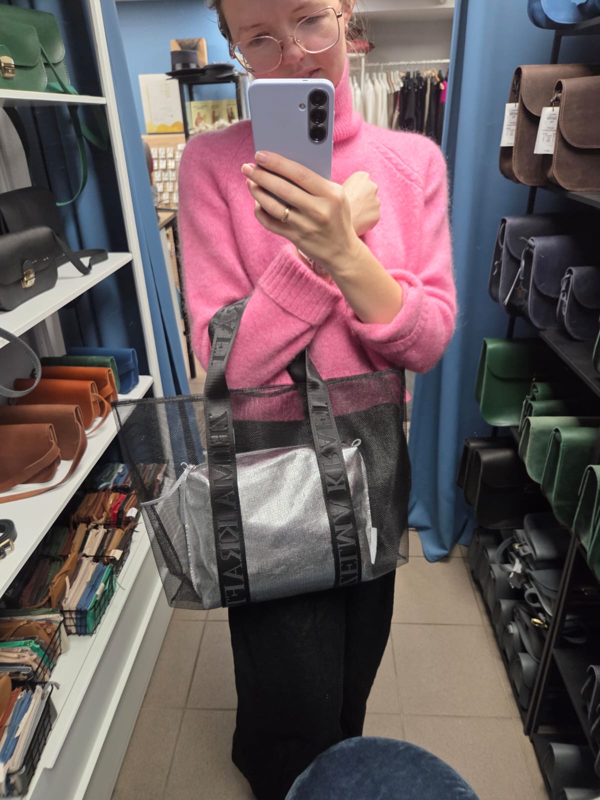 Сумка-шоппер Сетка