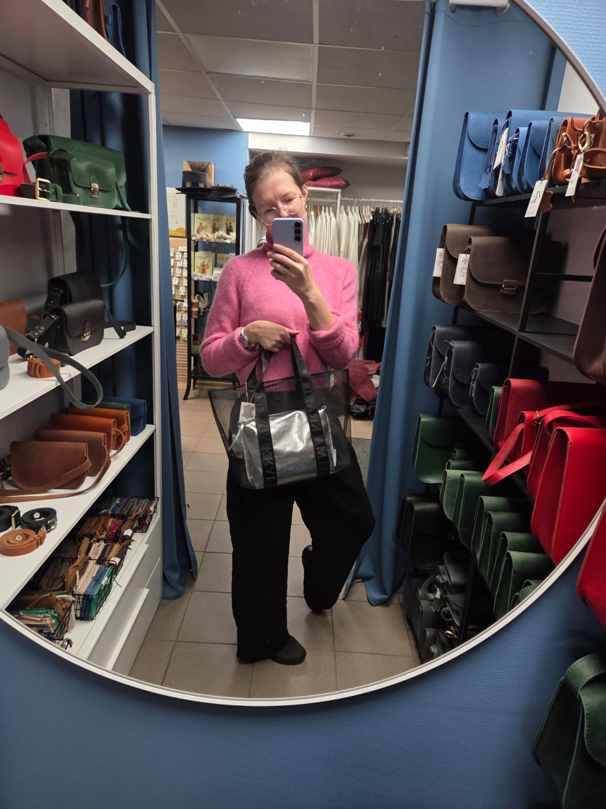 Сумка-шоппер Сетка